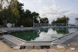 THE POOL