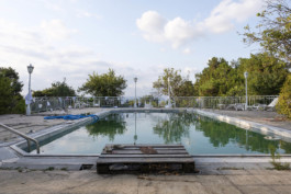 THE POOL